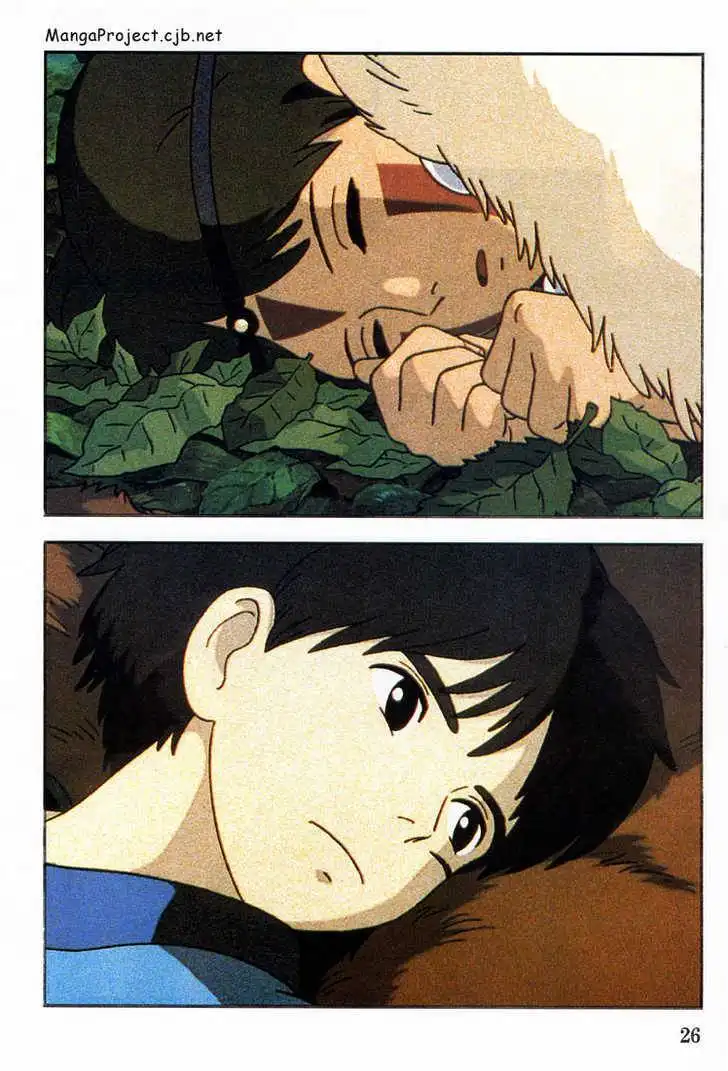 Princess Mononoke Chapter 3.2 4